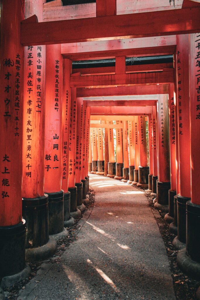 Japan - velika tura 2026.