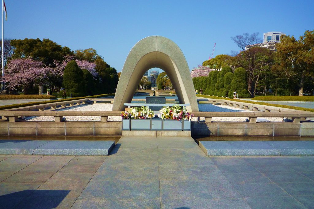 Japan - velika tura 2026.
